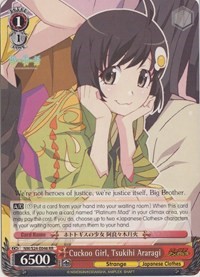 Cuckoo Girl, Tsukihi Araragi (V.1 - Double Rare)