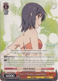 Sense of Liberation, Suruga Kanbaru (V.1 - Rare)