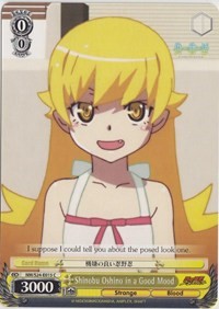 Shinobu Oshino in a Good Mood