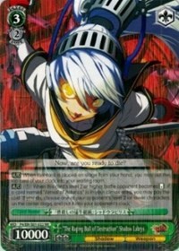 "The Raging Bull of Destruction" Shadow Labrys (V.1 - Double Rare)