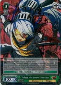 "The Raging Bull of Destruction" Shadow Labrys (V.2 - Special Rare)