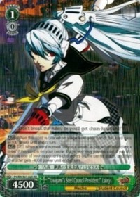 "Yasogami's Steel Council President!" Labrys (V.1 - Double Rare)