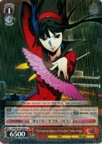 “The Imperious Queen of Executions” Yukiko Amagi (V.1 - Rare)