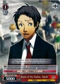 Brains of the Station, Adachi