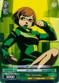 Chie Satonaka