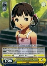 Declaration of Marriage, Nanako