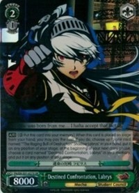 Destined Confrontation, Labrys (V.2 - Super Rare)