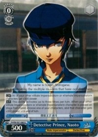 Detective Prince, Naoto