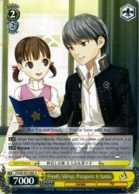 Friendly Siblings, Protagonist & Nanako