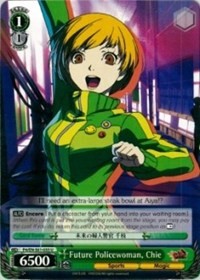 Future Policewoman, Chie