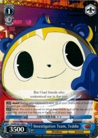 Investigation Team, Teddie