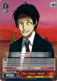 Like a Game, Adachi