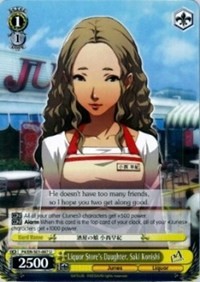 Liquor Store's Daughter, Saki Konishi