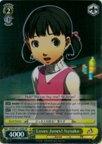 Loves Junes! Nanako (V.2 - Super Rare)