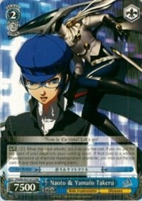 Naoto & Yamato Takeru (V.1 - Double Rare)