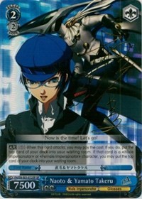 Naoto & Yamato Takeru (V.2 - Special Rare)