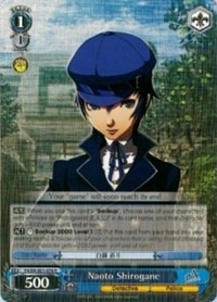 Naoto Shirogane