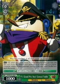 P-1 Grand Prix Host! General Teddie