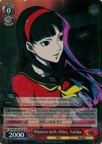 Promise with Allies, Yukiko (V.2 - Super Rare)