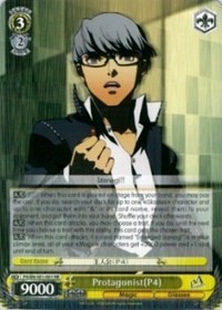 Protagonist(P4) (V.1 - Double Rare)