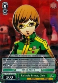 Reliable Prince, Chie