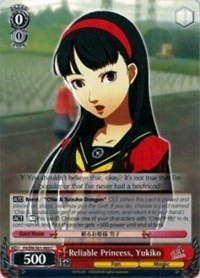 Reliable Princess, Yukiko