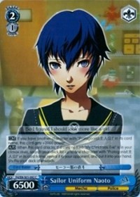 Sailor Uniform Naoto