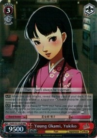 Young Okami, Yukiko (V.2 - Triple Rare)