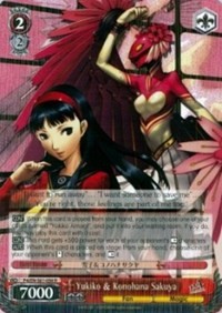 Yukiko & Konohana Sakuya (V.1 - Rare)