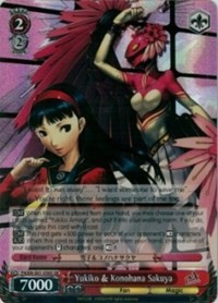 Yukiko & Konohana Sakuya (V.2 - Super Rare)