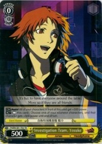 Investigation Team, Yosuke