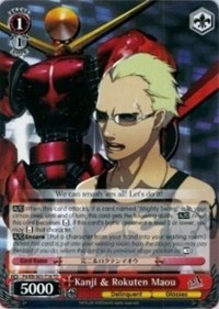 Kanji & Rokuten Maou