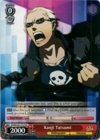 Kanji Tatsumi