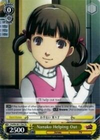 Nanako Helping Out