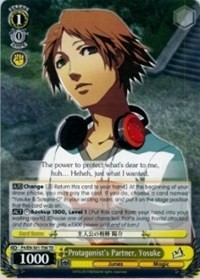 Protagonist's Partner, Yosuke