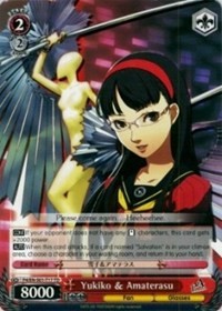 Yukiko & Amaterasu