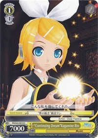 "Continuing Dream"Kagamine Rin