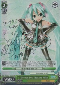 "Electron Diva"Hatsune Miku (V.2 - Extra Rare)