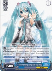 "Never Ending Song"Hatsune Miku (V.1 - Rare)