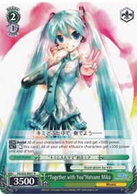 "Together with You"Hatsune Miku (V.1 - Rare)