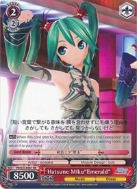 Hatsune Miku"Emerald" (V.1 - Double Rare)