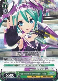 Hatsune Miku"FOnewearl Style" (V.1 - Uncommon)