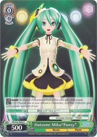 Hatsune Miku"Pansy"