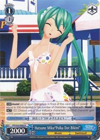 Hatsune Miku"Polka Dot Bikini" (V.1 - Rare)