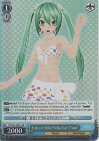 Hatsune Miku"Polka Dot Bikini" (V.2 - Super Rare)