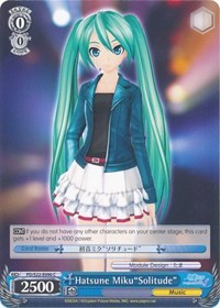 Hatsune Miku"Solitude"