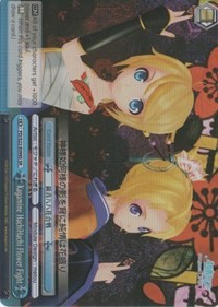 Kagamine HachiHachi Flower Fight (V.2 - Super Rare)