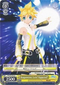 Kagamine Len"Append"