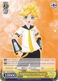 Kagamine Len"Original" (V.1 - Double Rare)