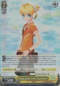 Kagamine Len"Starmine" (V.2 - Super Rare)